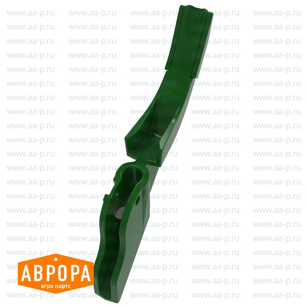 Arm